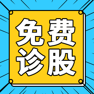 饮料包装行业 股票_饮料创意包装_纸包装饮料