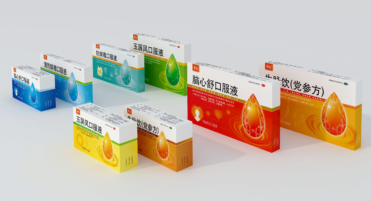 医药电商行业_医药 行业 创业_医药包装行业