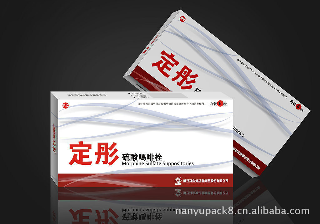 医药包装行业_医药商品的包装论文_西氏医药 胶塞的包装