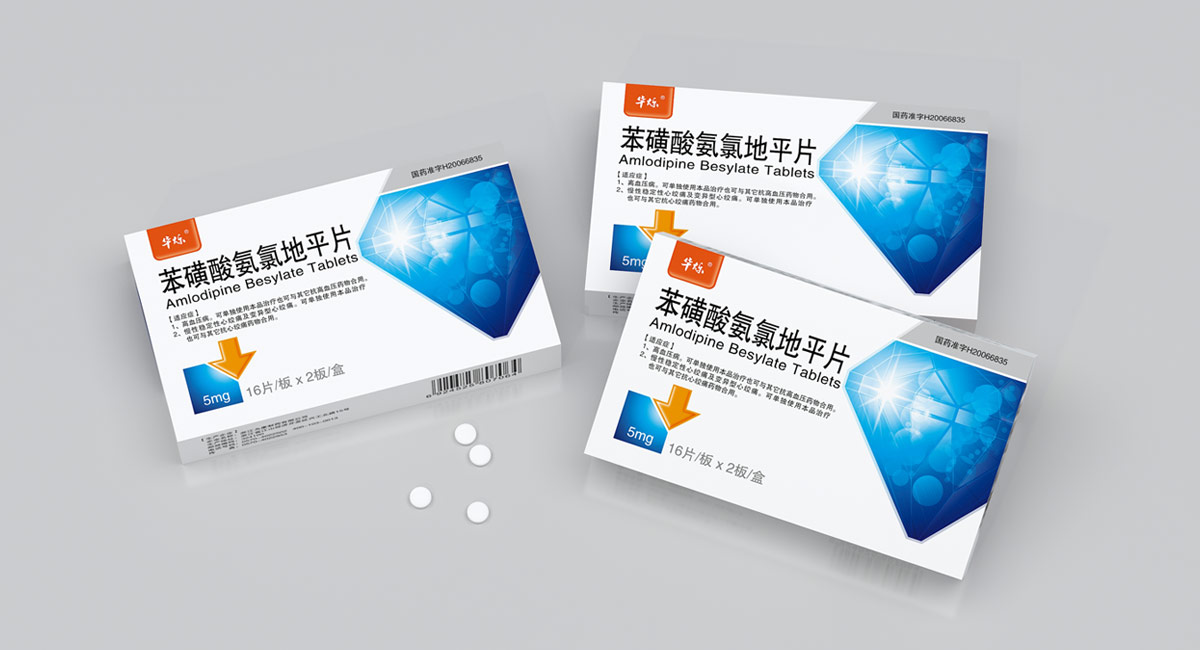 医药批发行业行业周期_医药批发企业企业所得税行业税负_医药包装行业