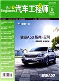 中国包装总公司南京塑料包装材料总厂_塑料包装技术_塑料食物包装罐头淘宝