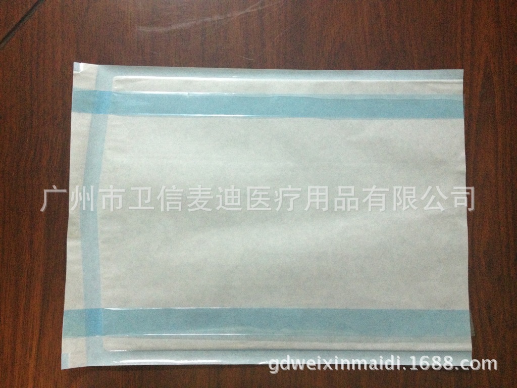 无菌医疗器械包装封口验证_无菌技术ppt_无菌包装技术