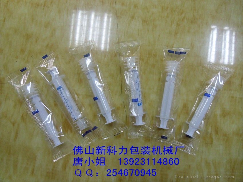 医药包装行业_医药电商行业市场分析_医药 行业 创业