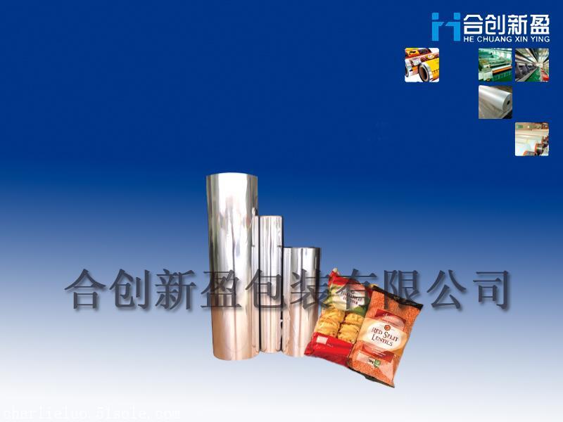 耳机透明包装塑料是什么包装材料_包装网袋 塑料网袋_塑料包装技术
