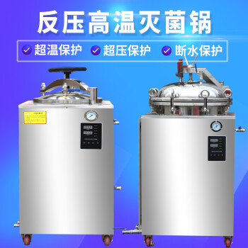 非无菌医疗器械包装_无菌包装技术_无菌技术操作流程视频