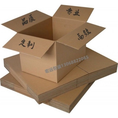 生产木工板的机械流程_牛奶的包装工艺_生产包装机械工艺流程