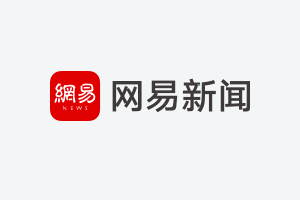 中国创意包装大赛正规吗_白酒设计包装_宋河白酒创意包装设计大赛