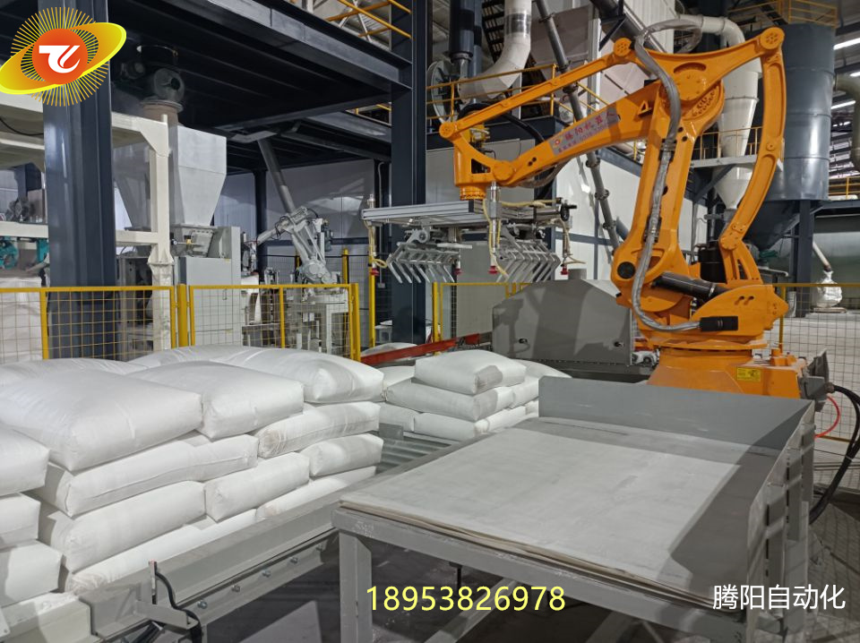 关于袋料全自动码垛机机器人