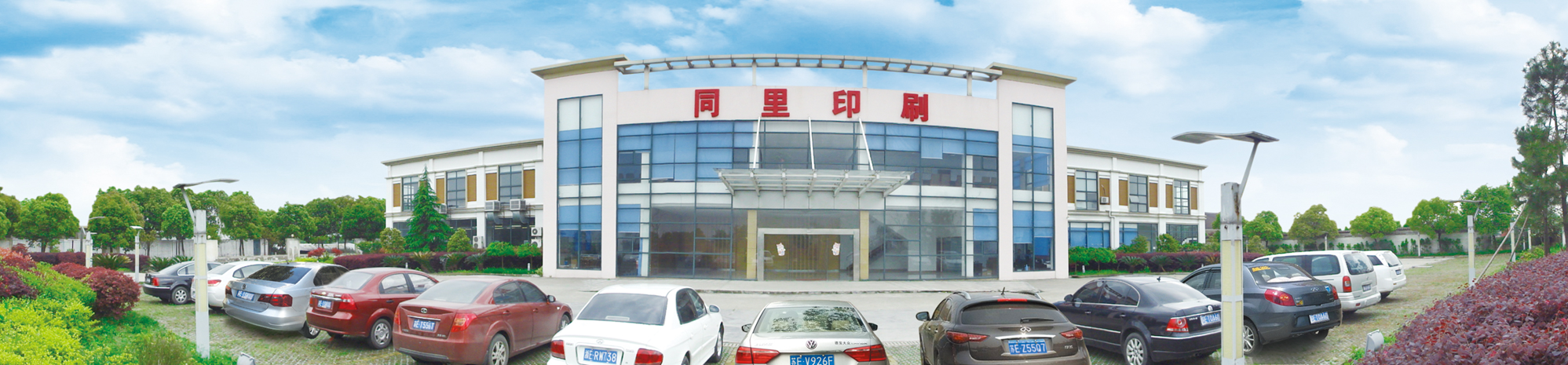 巧克力包装 品牌 营销 论文_包装测试技术_包装技术品牌