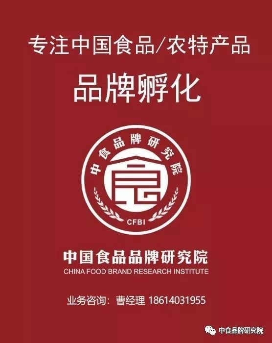 新知达人, 包装那些事，你知道的、不知道的，看过来！