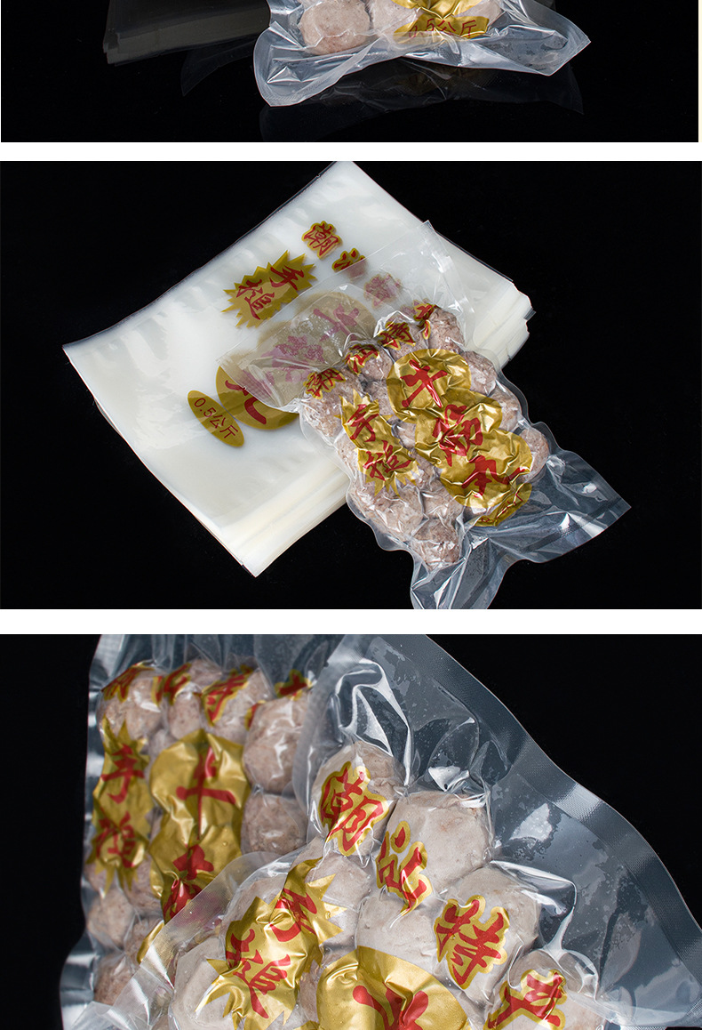 食品礼盒包装_食品自动包装卷膜厂家_食品包装技术(第二版)
