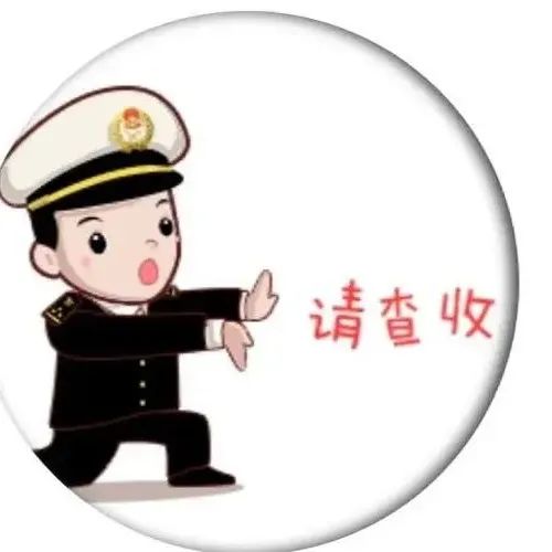 【商品检验】海关小哥哥教你选购童车玩具