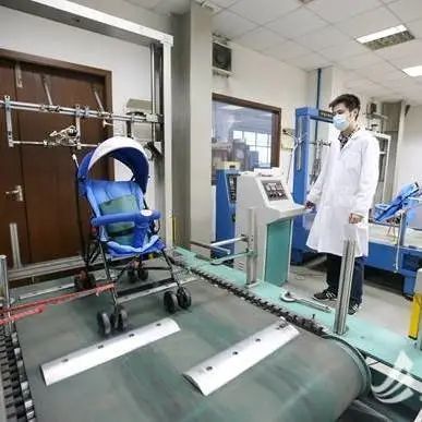 【商品检验】海关小哥哥教你选购童车玩具