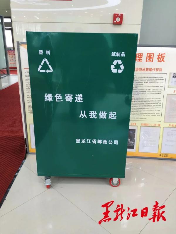 你的快递包装更“绿色”了