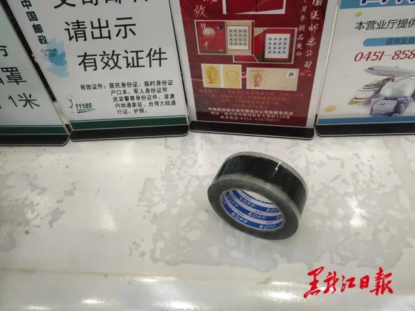 你的快递包装更“绿色”了