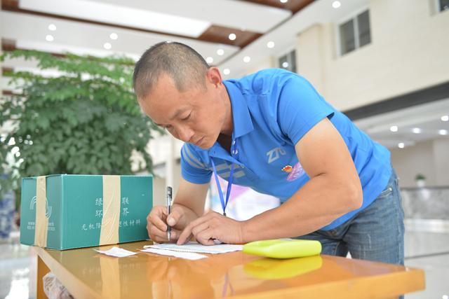 本月起 这种绿色包装将在湖州快递行业全面推广