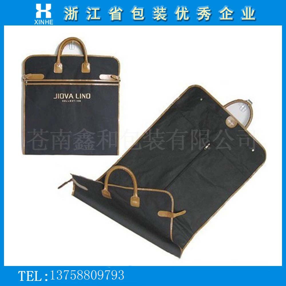 食品自动包装卷膜_自动包装技术_自动包装机械设备