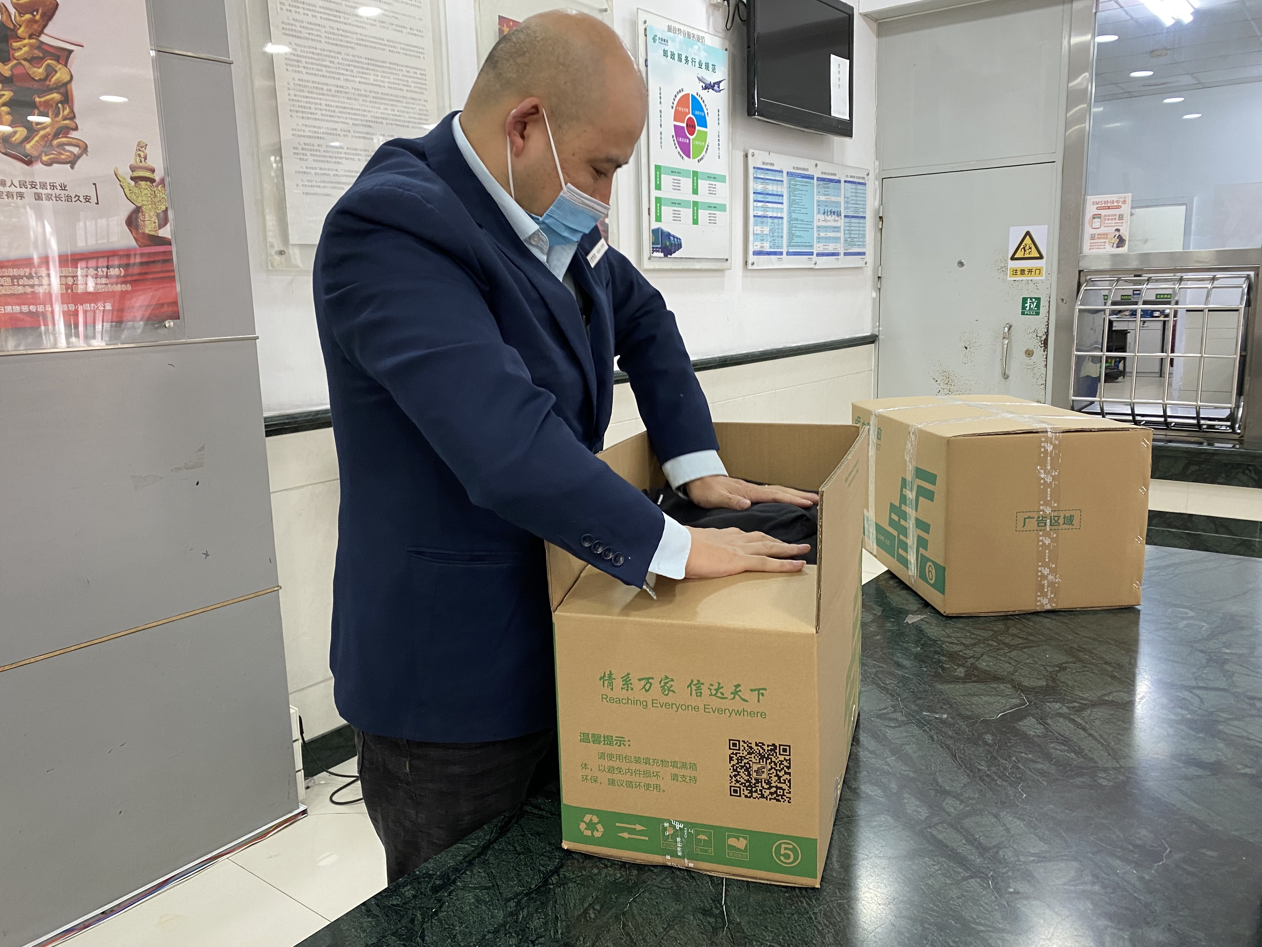 环保纸箱、“瘦身”胶带、重复利用包装……我区推进快递包装绿色转型