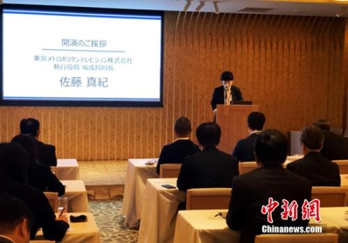 寺库增速全球化布局 多款日本高端工艺品上线