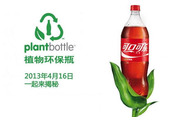 创意饮料包装设计_定型包装饮料_设计包装创意