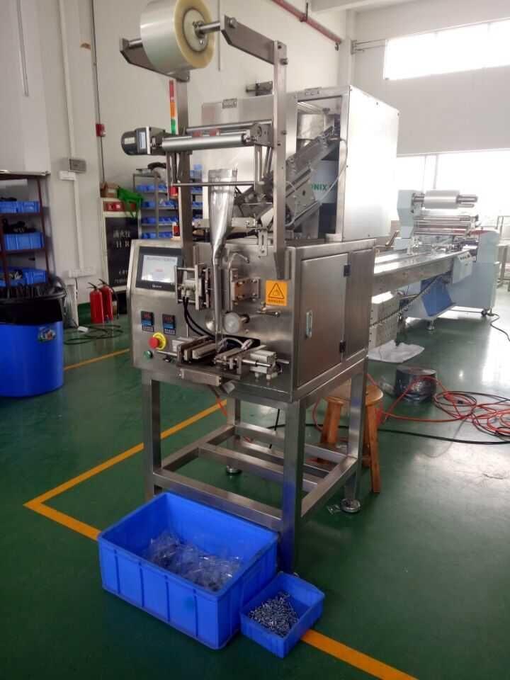 上海申虎包装机械_江苏申凯包装有限公司_上海帝申标识广上海帝申标识广广告