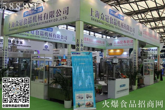 郑州调味品市场地址_郑州包装机械市场地址_郑州食品加工机械市场