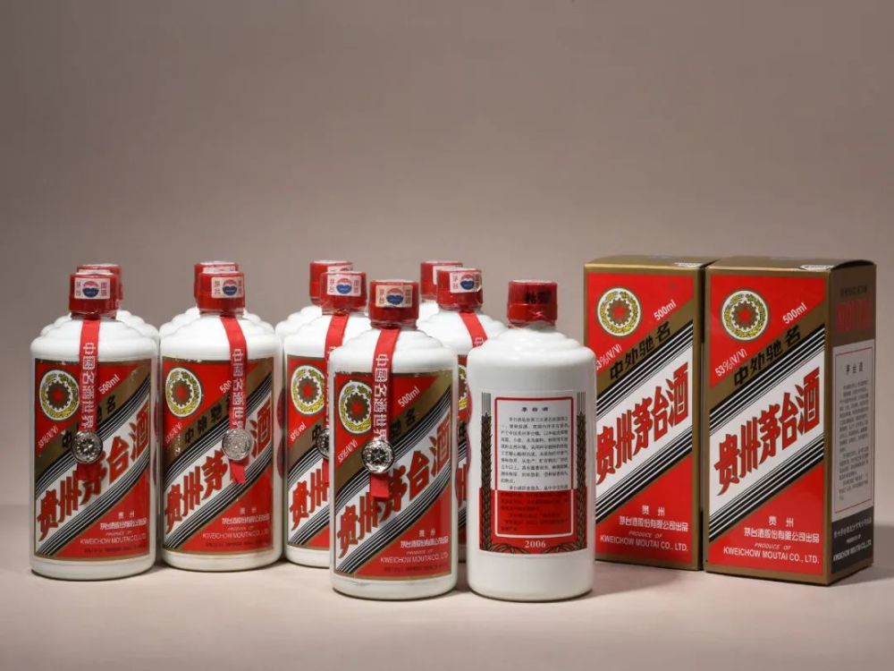 第二届宋河粮液白酒包装设计大赛_宋河粮液国字6号价格_铁盒宋河粮液价格表