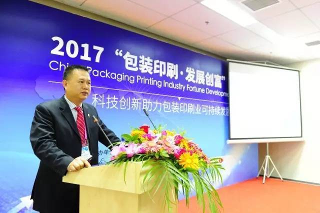 包装彩盒印刷多少钱_印刷包装行业_河南 印刷 包装