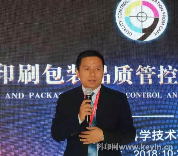包装彩盒印刷多少钱_河南 印刷 包装_印刷包装行业
