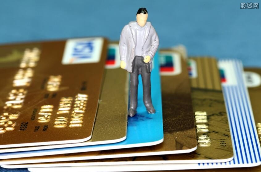 成都信用卡以卡办卡_信用卡包装技术_信用卡以卡办卡银行