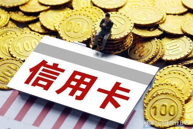 信用卡包装技术_成都信用卡以卡办卡_信用卡以卡办卡银行