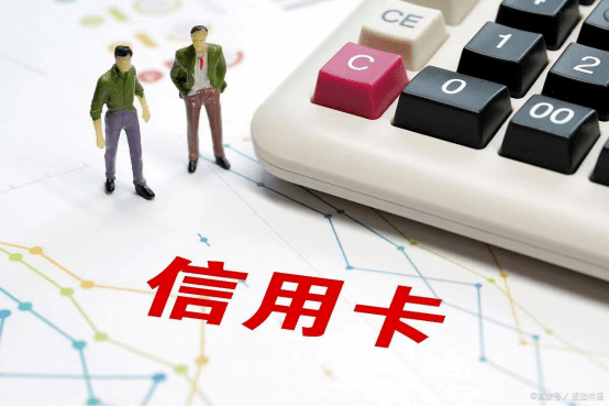 信用卡包装技术_成都信用卡以卡办卡_信用卡以卡办卡银行