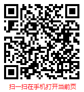 扫一扫 “2022-2028年全球与中国药品包装材料市场研究及发展趋势”