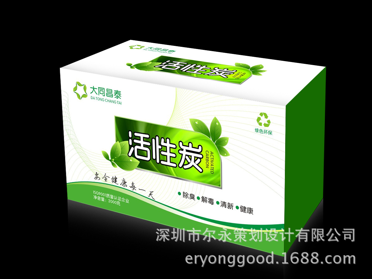 包装技术与设备_设备包装行业标准_设备自动包装卷膜价格