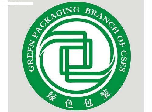 包装技术与设备_设备自动包装卷膜价格_设备包装行业标准