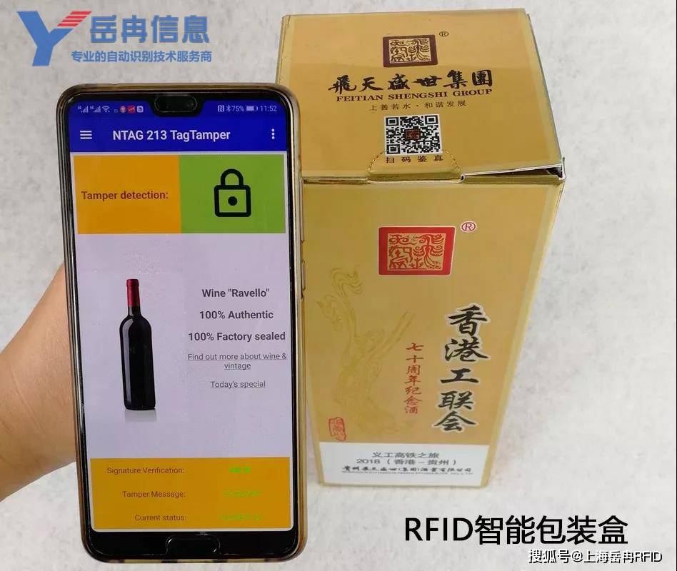 包装技术与设备_防水设备包装_设备自动包装卷膜厂家