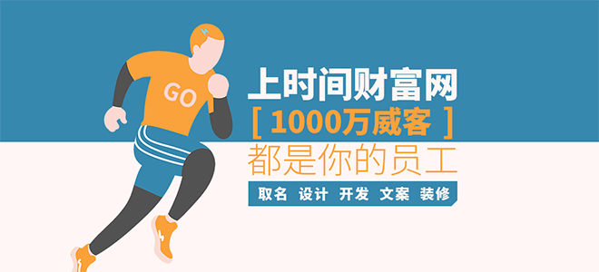 包装设计