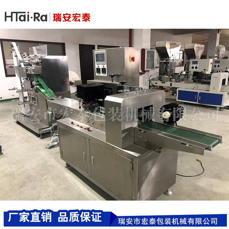 包装自动化设备介绍教材_包装技术与设备_设备木箱包装