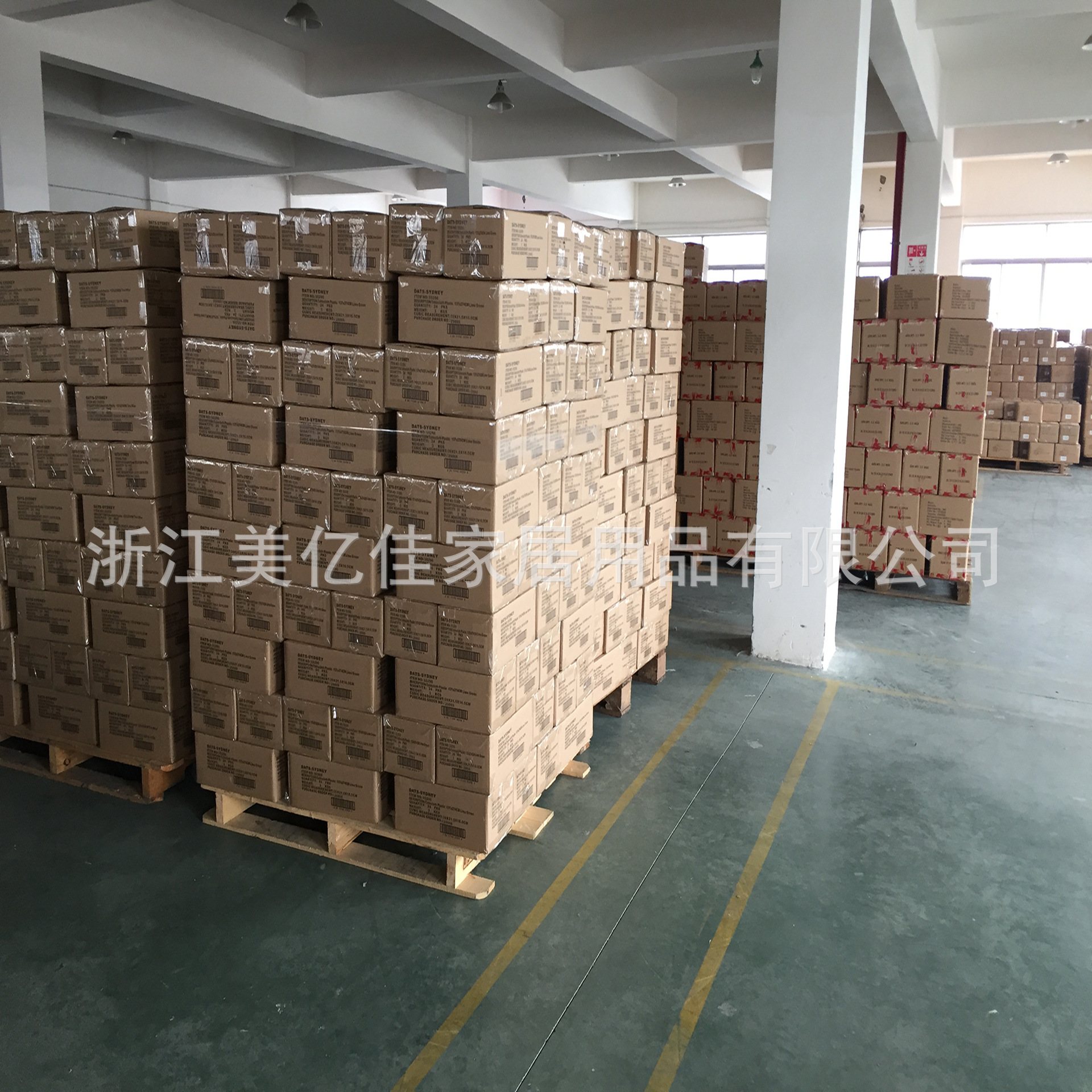 变压器油储存管理导则_包装储存图示标志gb191_包装材料储存管理