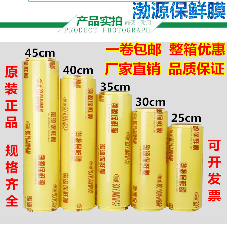 食品无菌取样技术_法国 无菌 包装 食品_食品无菌包装技术