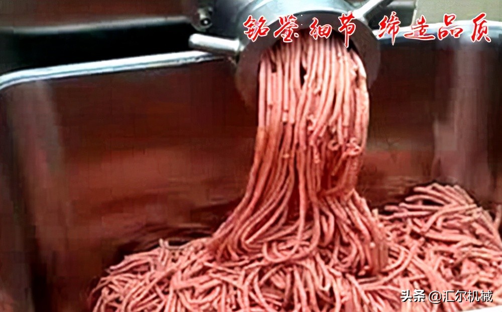 肉食加工需要的厨房设备类型有哪些？