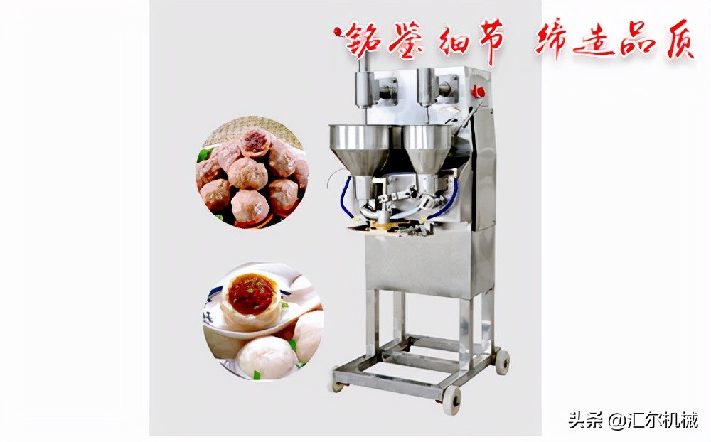 肉食加工需要的厨房设备类型有哪些？