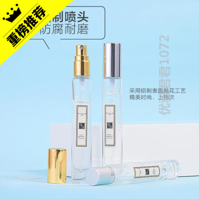 包装化妆瓶_化妆品包装技术_大高酵素化妆姿生堂化收品