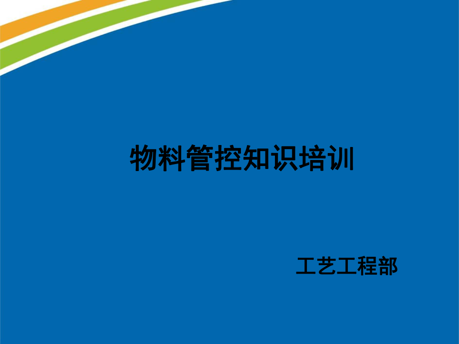 梦幻西游物品找回期限_梦幻西游被盗物品找回期限_包装材料对物品保存期限
