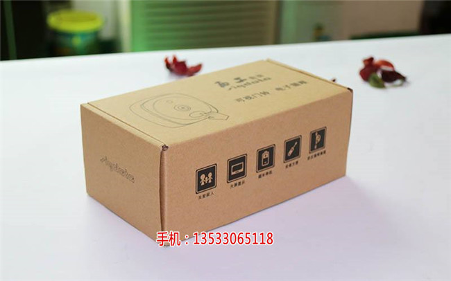 定型包装饮料用水企业生产卫生规范_食品饮料包装行业_饮料的包装