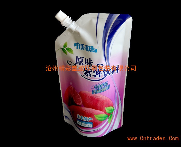 肉类雚头铁皮合包装厂家图片_肉类包装及运输方案_肉类包装设备