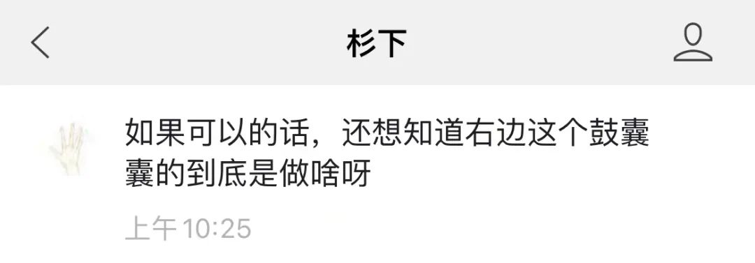 充气包装技术_你认为食品充气包装对所充气体的要求是_充气包装的应用