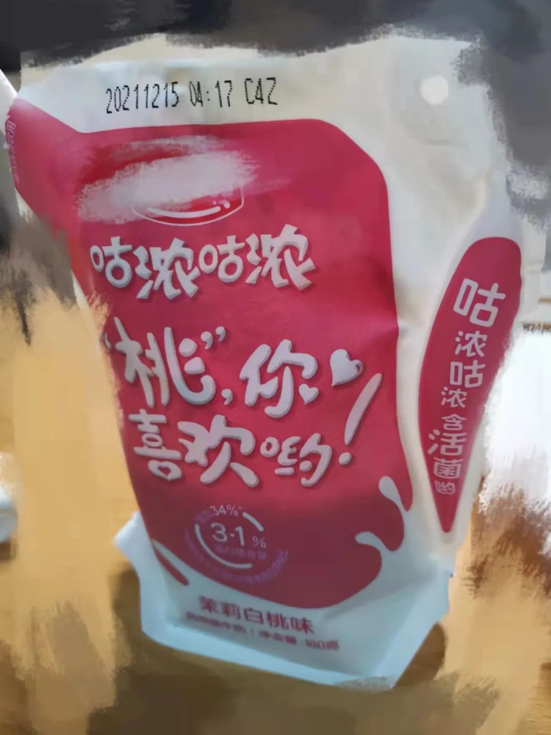 充气包装技术_充气包装的应用_你认为食品充气包装对所充气体的要求是