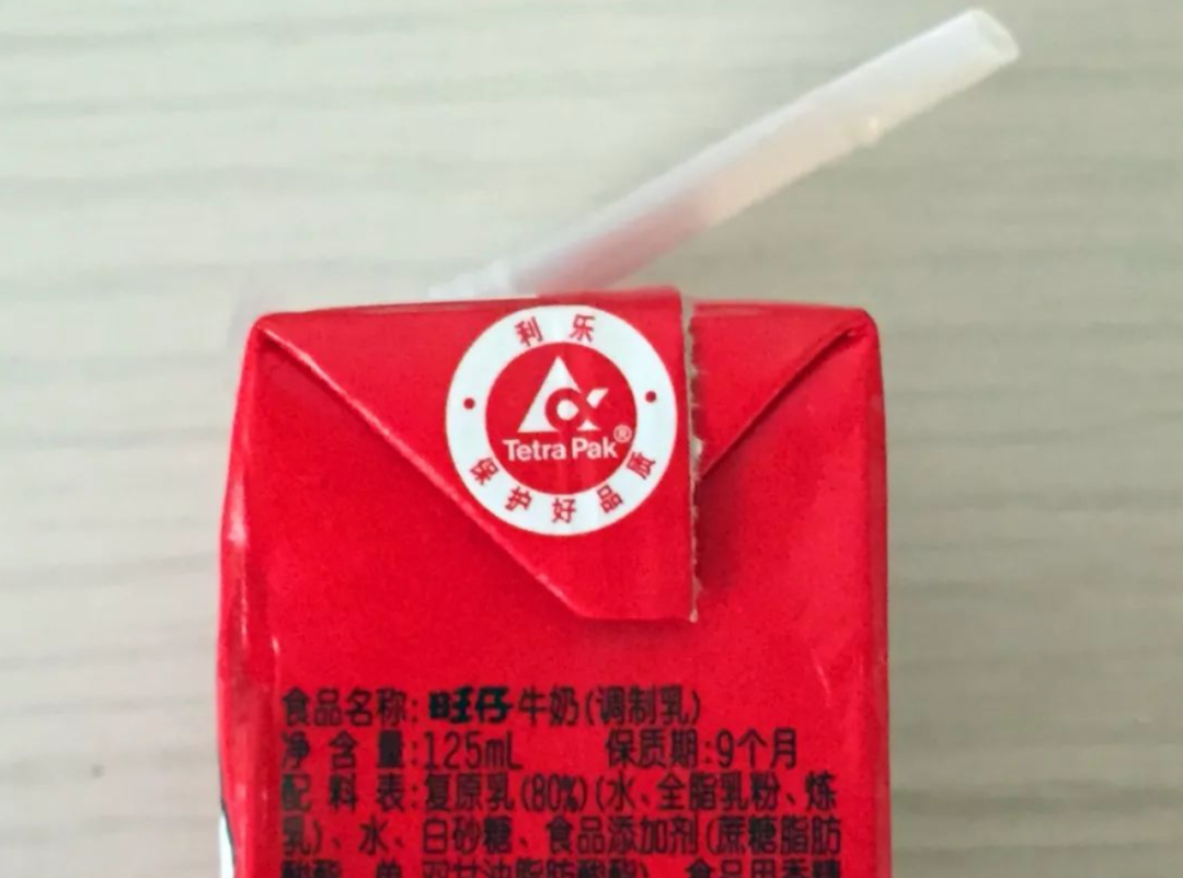 充气包装技术_你认为食品充气包装对所充气体的要求是_充气包装的应用