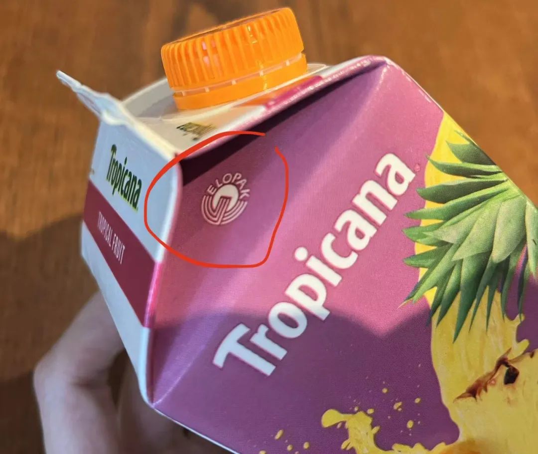 你认为食品充气包装对所充气体的要求是_充气包装技术_充气包装的应用
